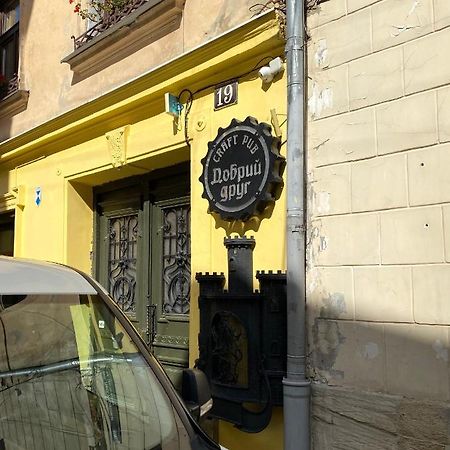 Апартаменти на вулиці Лесі Українки 19 кв 9 Львів Екстер'єр фото